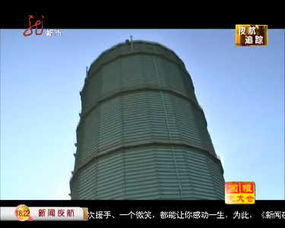 环保部门就佳木斯东兴煤化工厂排污事件作出快速回应