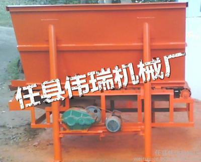 厂家直销大型自动化蜂窝煤机上料机 高效生产理想之选——任县伟瑞机械厂
