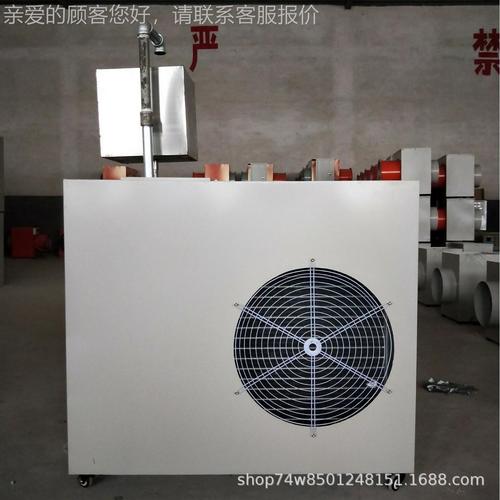 定制改电配套煤产品水棚电一厂体热风机温室wd/15kw大种植加温设